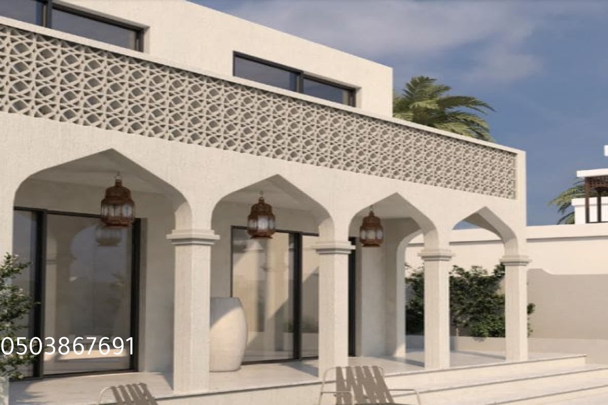 أصباغ خارجية للواجهات بالدمام