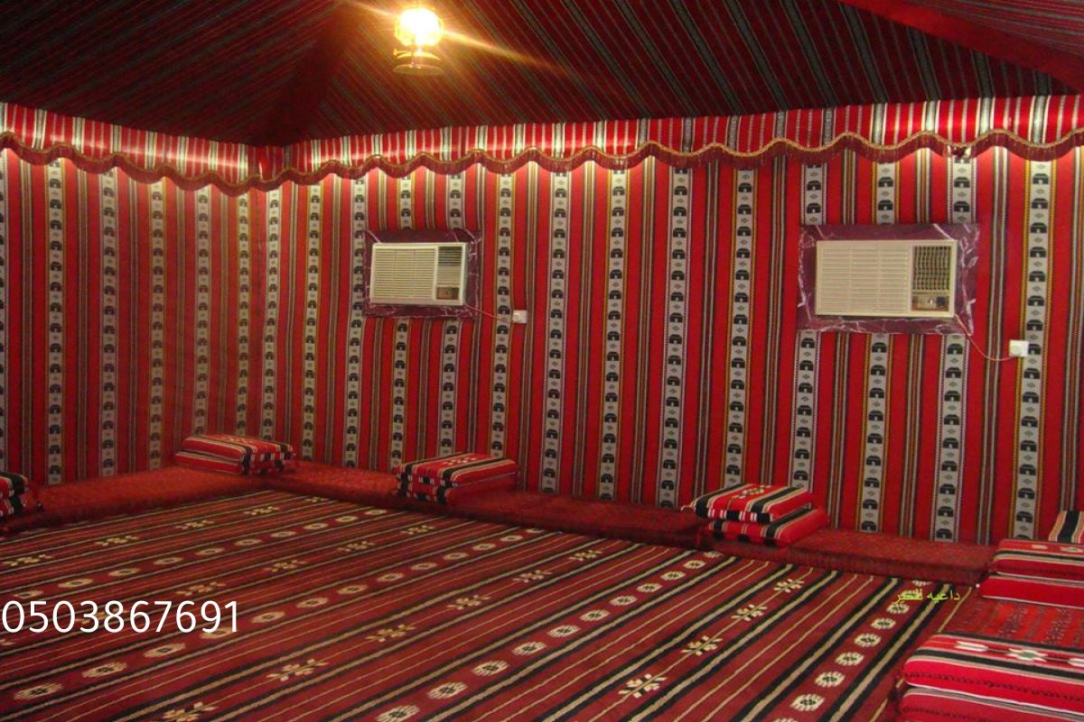 بيوت شعر الدمام