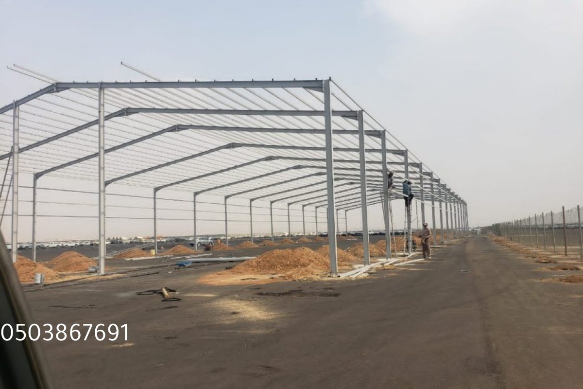حداد هناجر الدمام: مواصفات وأهمية الهياكل الحديدية للمشاريع