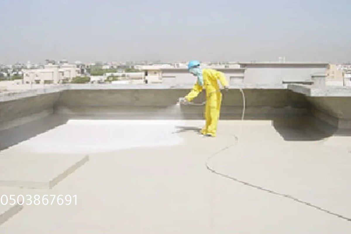 عازل مائي وحراري للأسطح بالدمام: الحل المثالي لحماية منزلك