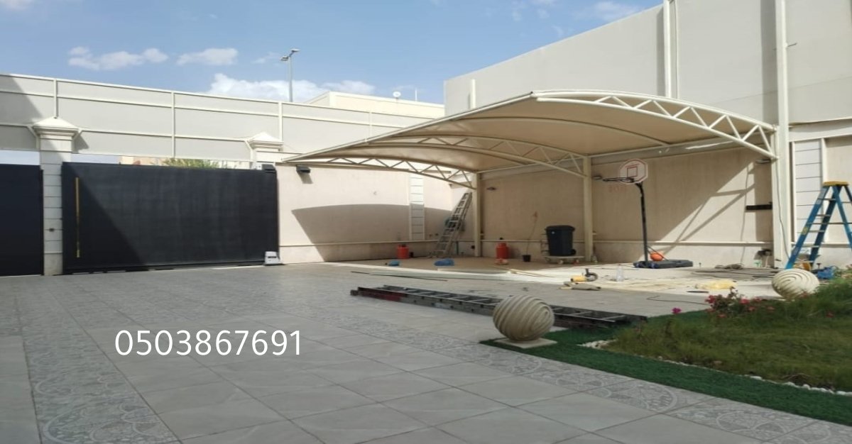 مظلات الدمام