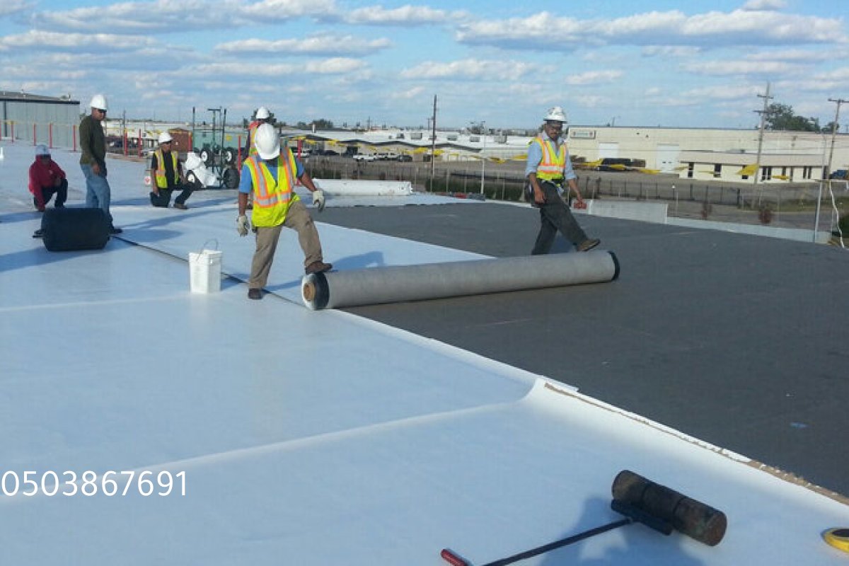 عازل مائي وحراري